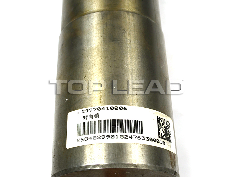 Knuckle Pin AZ9970410006 Knuckle Pin AZ9970410006
