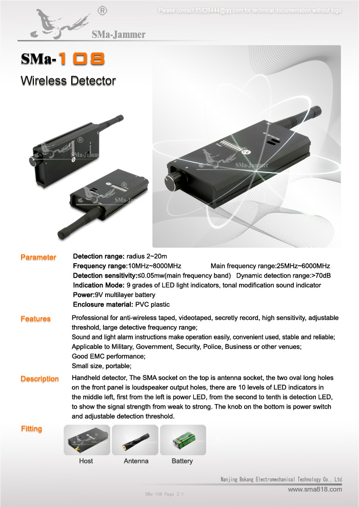 Wireless Signal Detector