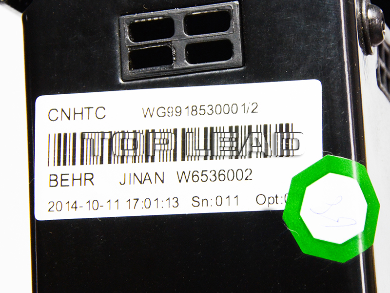 HOWO spare parts HOWO spare parts