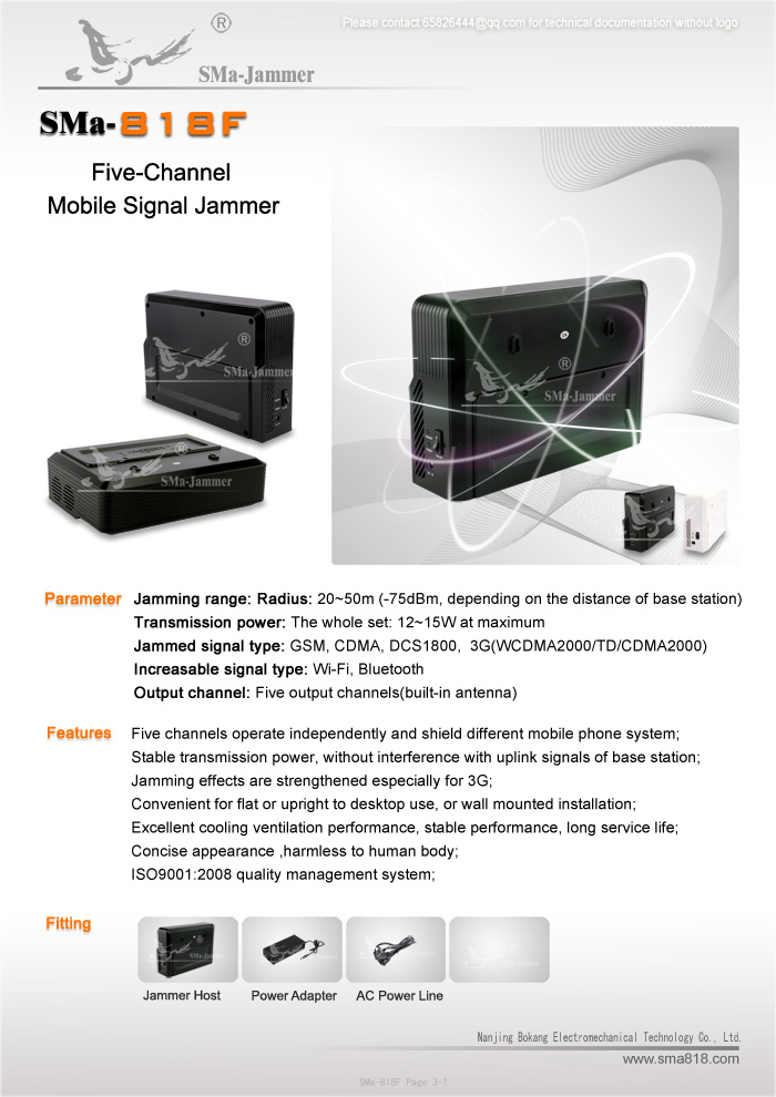 Classroom Phone Signal Jammer