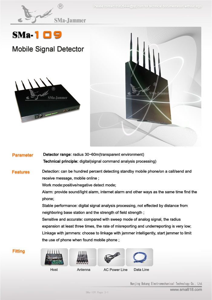 Mobile Signal Detector