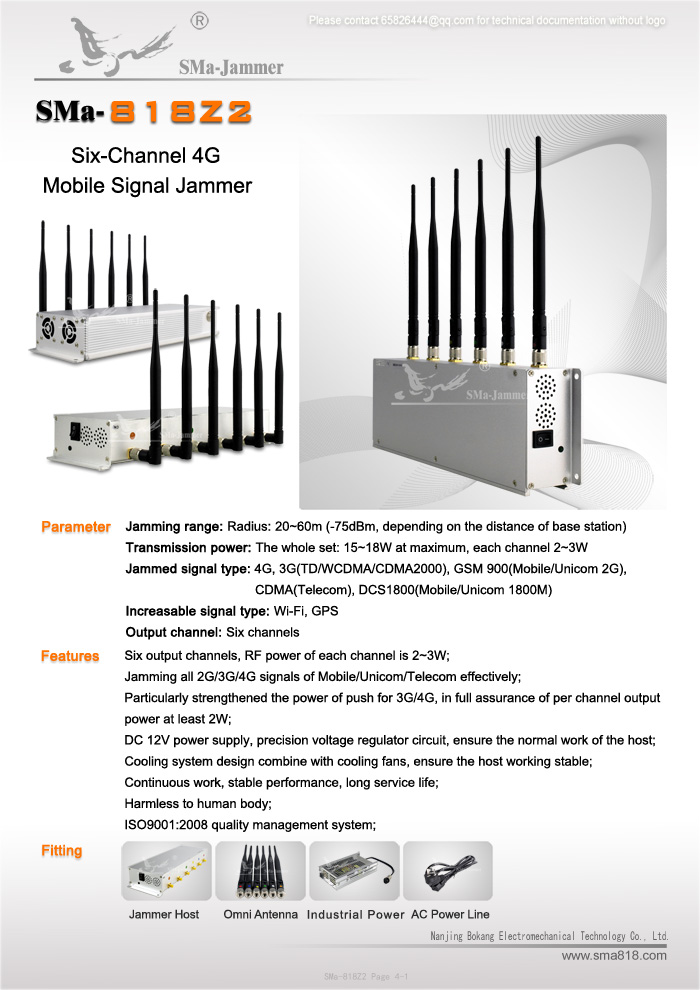 4G Mobile Phone Jammer