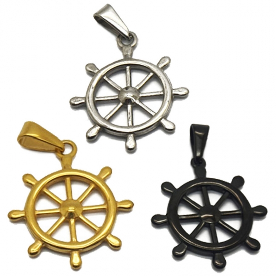 ship wheel pendant