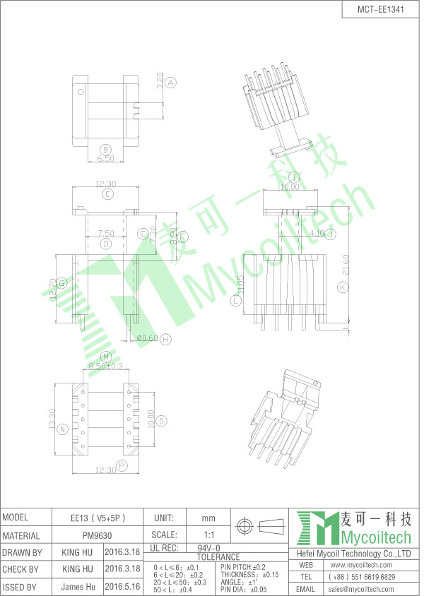 EE13 ferrite transformer factory