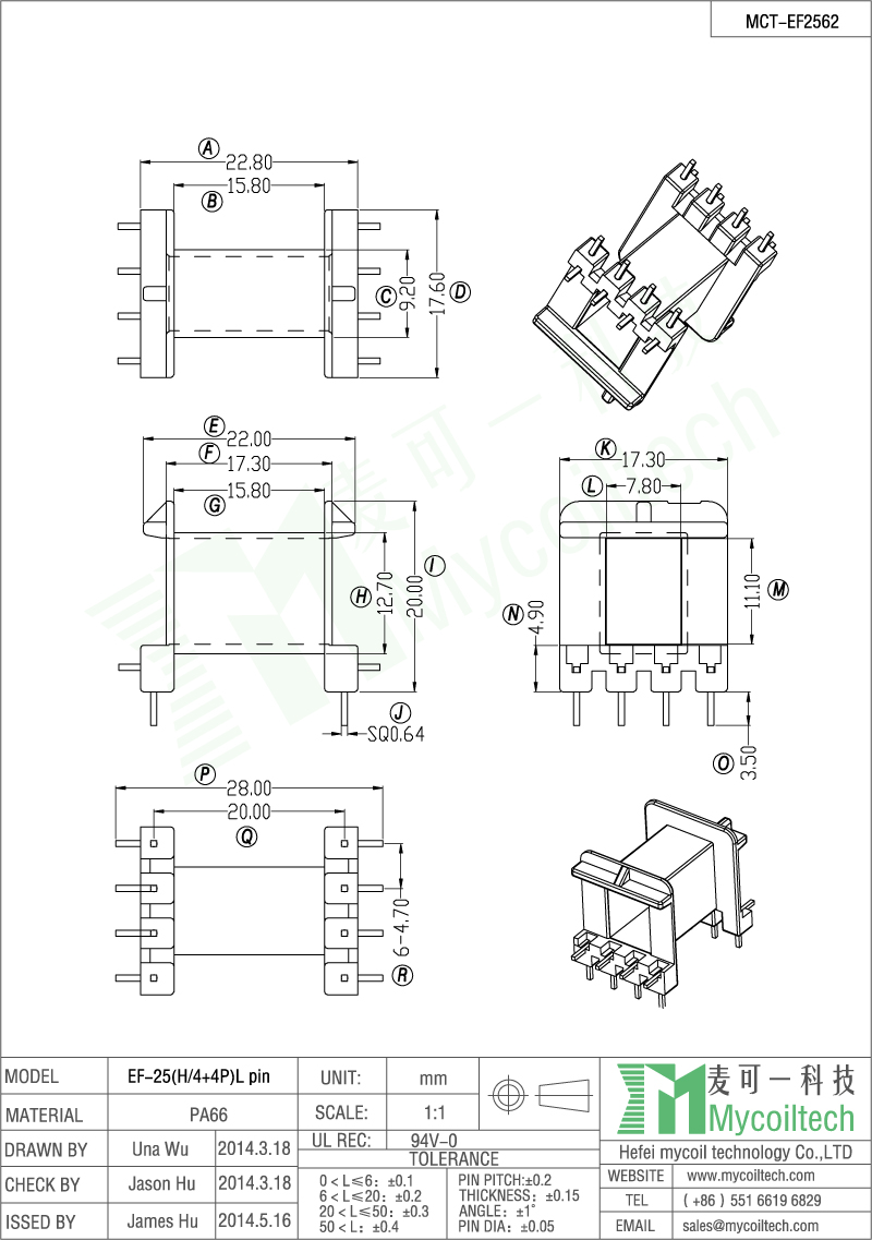 EF L pin transformer bobbin