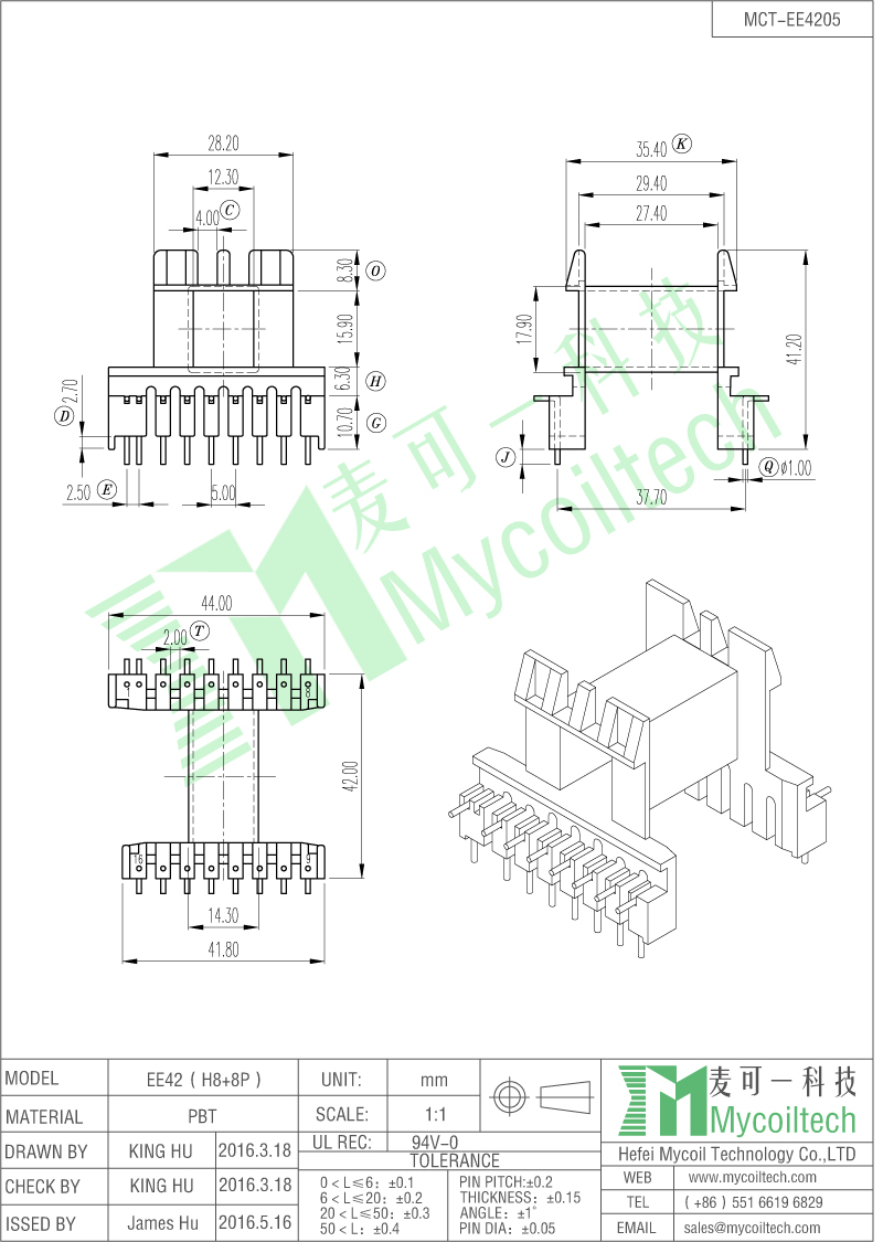 Horizontal EE42 transformer bobbin