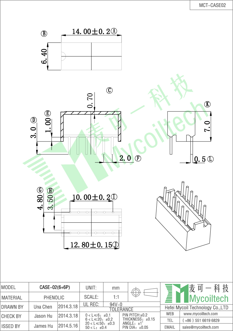 Bobbin case in cheap price