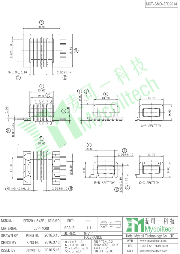 EFD20 multi section bobbin