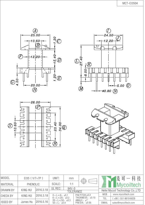 Vertical transformer EI35 bobbin