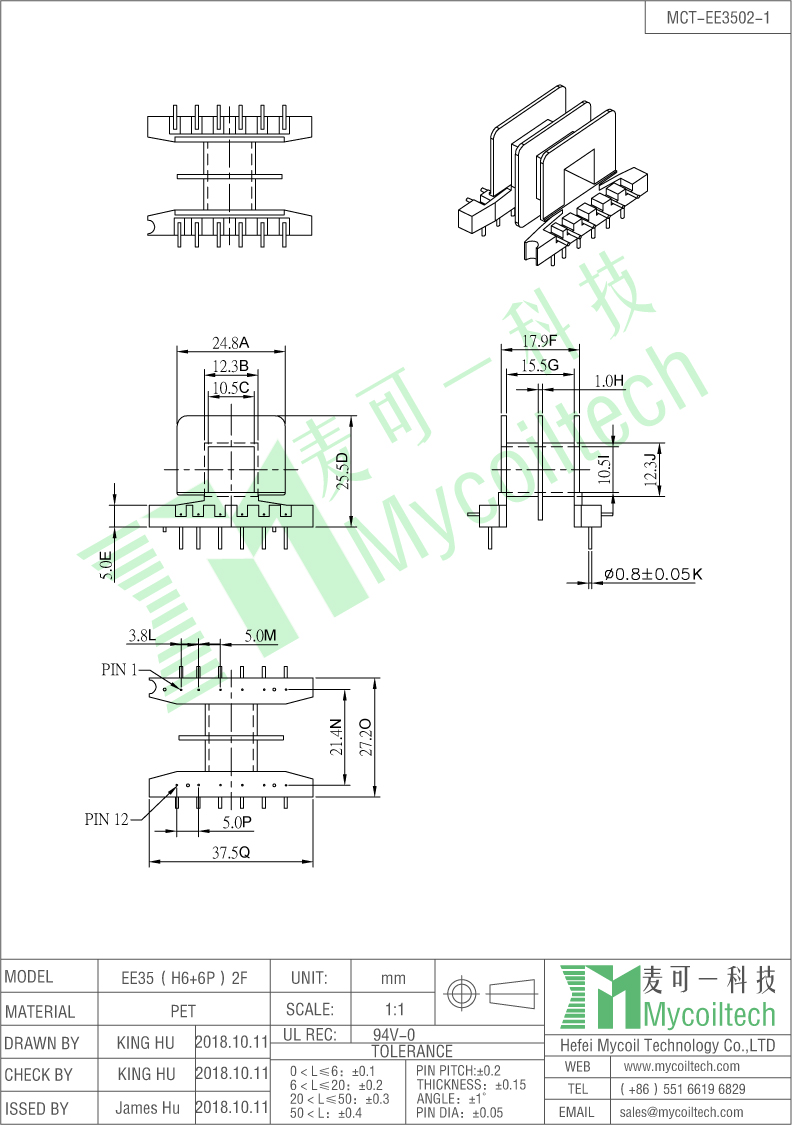 EE3502 double slots bobbin