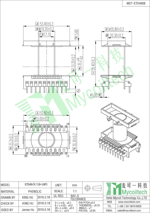 Vertical ETD49 bobbin