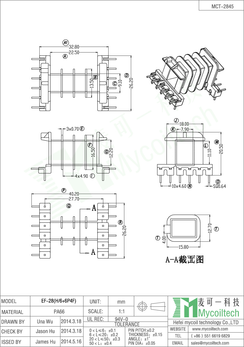 Multi section inductor bobbin