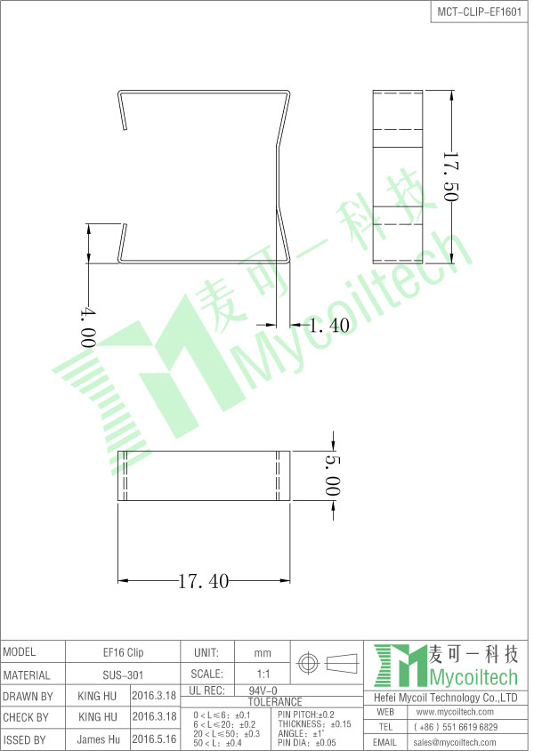 EF16 high frequency coil former