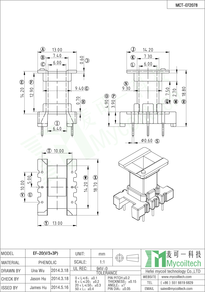 EF20 vertical winding bobbin