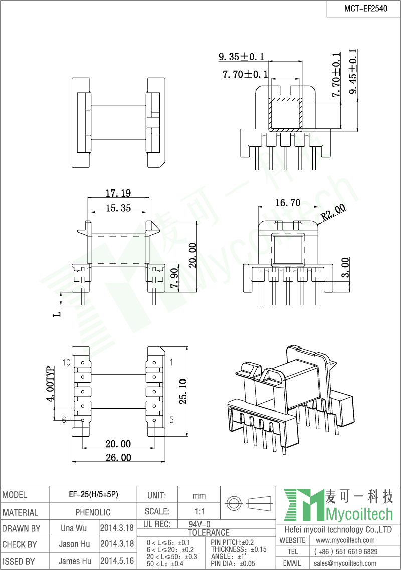 EF25 horizontal 5+5 pin bobbin