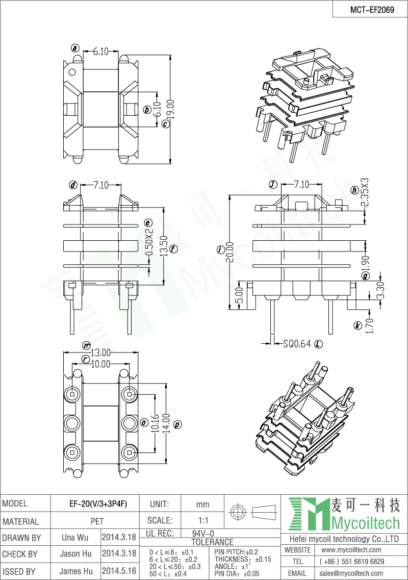 Four slots transformer bobbin