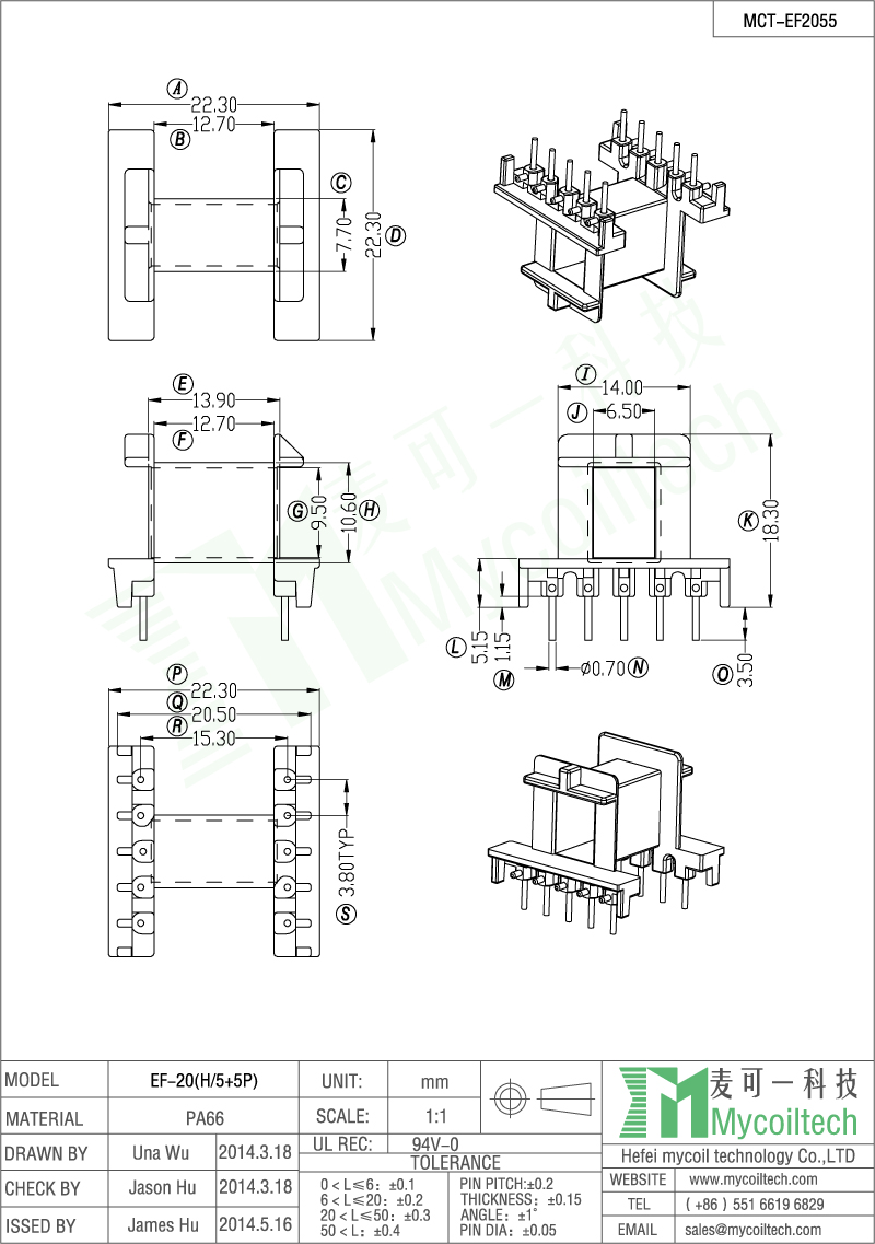 EF20 high voltage transformer bobbin