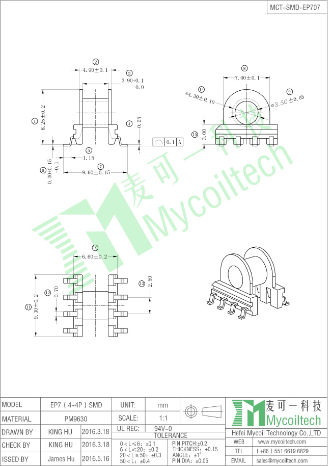 SMD EP7 bobbin factory SMD EP7 bobbin factory