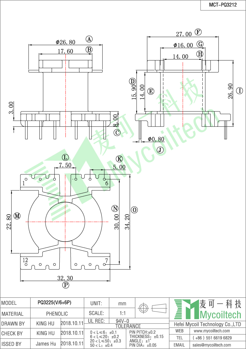 PQ3225 coil bobbin factory