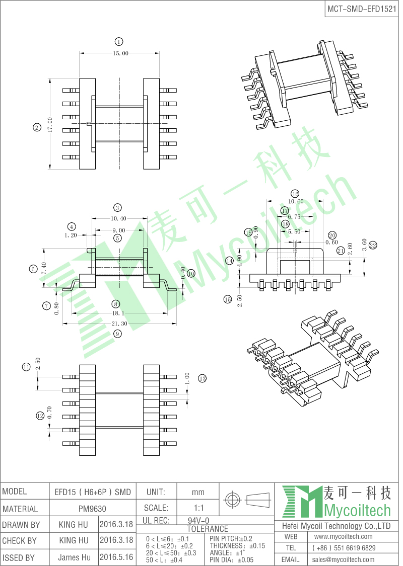 EFD15 6+6pin SMD bobbin