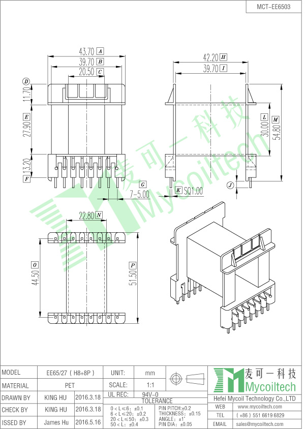 EE65 horizontal coil former