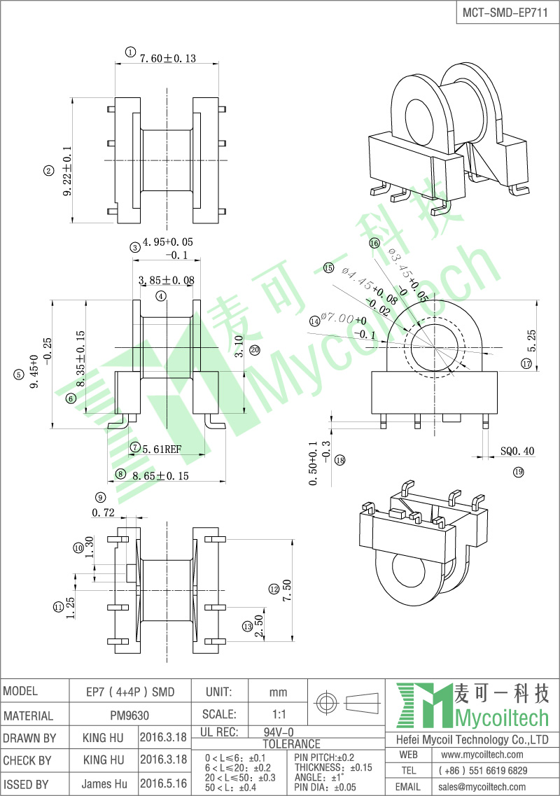 4+4 pin EP7 SMD bobbin 4+4 pin EP7 SMD bobbin