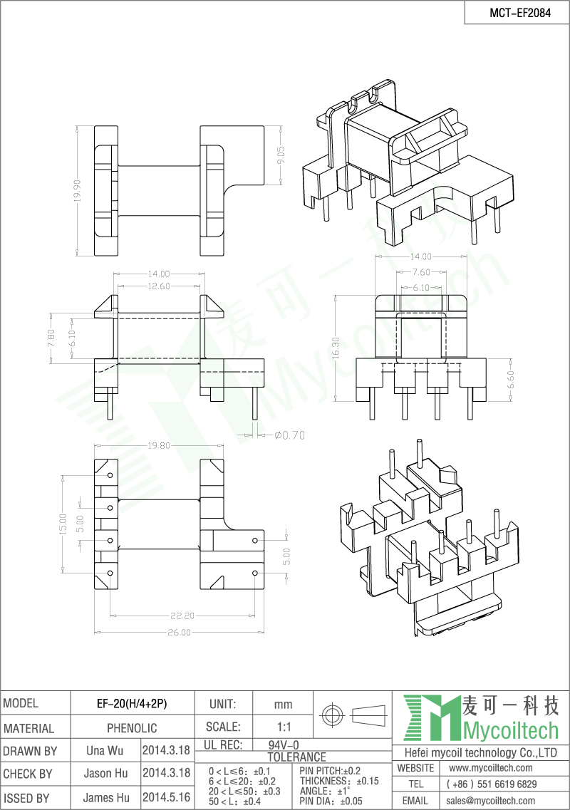 4+2 pin horizontal bobbin