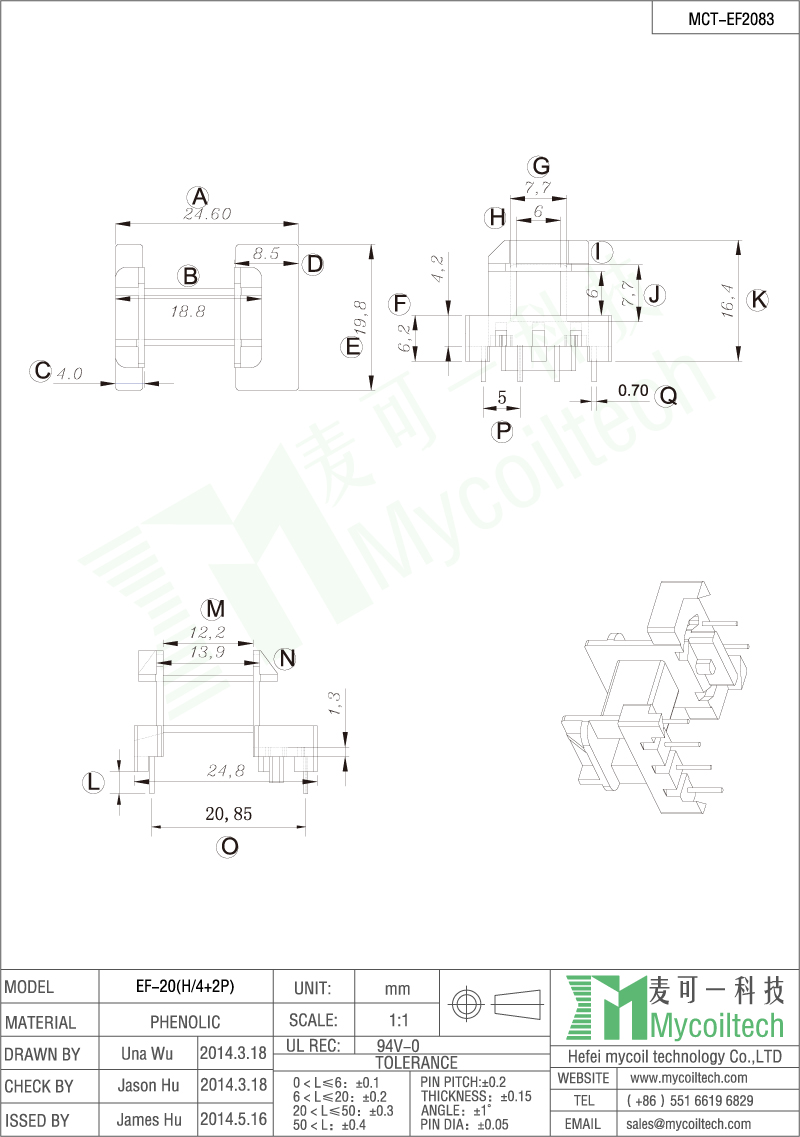 4+2 pin EF20 winding bobbin