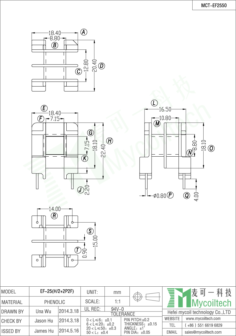 EF25 two slots transformer bobbin