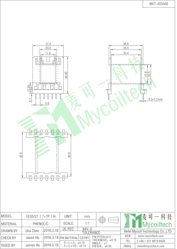 EE55 horizontal bobbin 14 pins