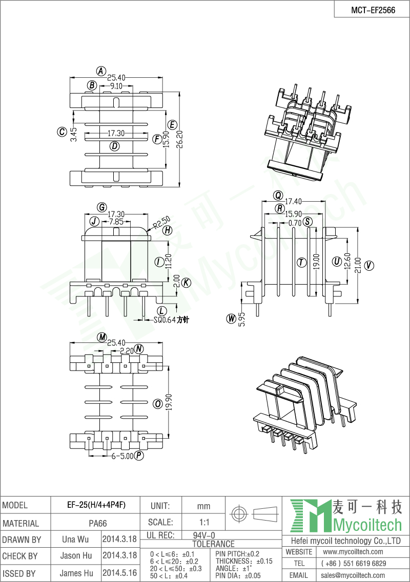 Four slots transformer bobbin