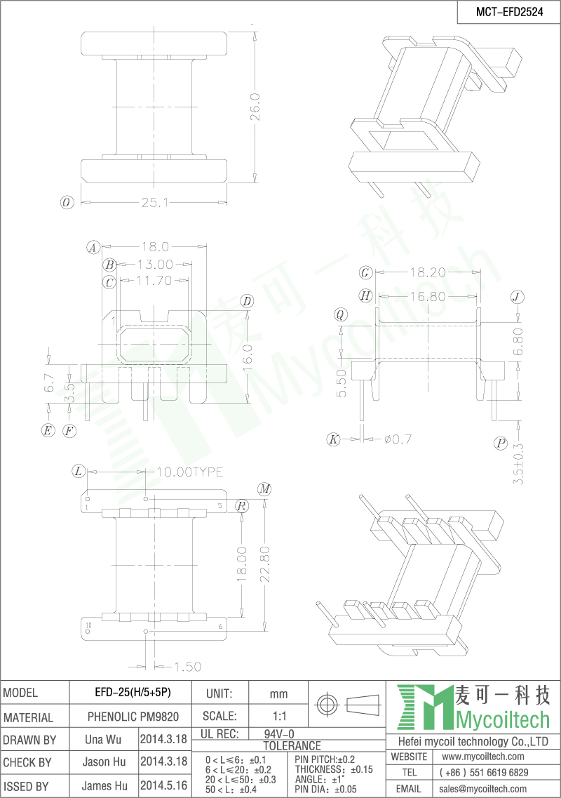 Lead free bobbins EFD25