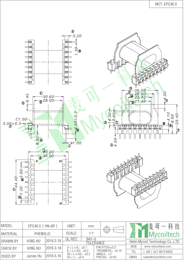 EPC ferrite core bobbin