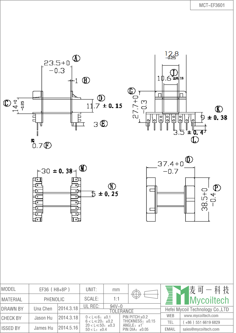 EF36 horizontal bobbin with 8+8 pin EF36 horizontal bobbin with 8+8 pin