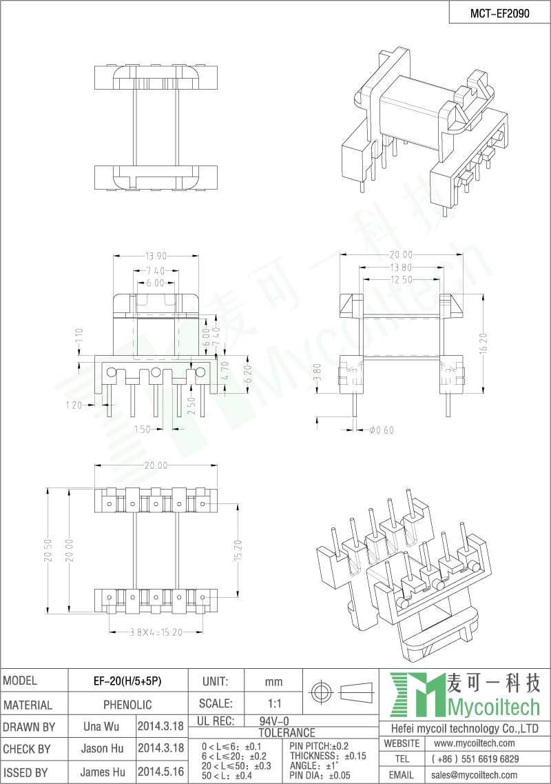 Supply EF20 ferrite core bobbin Supply EF20 ferrite core bobbin