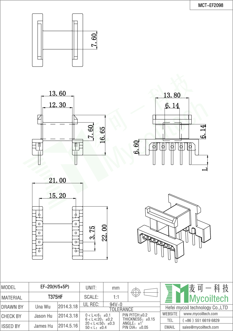 EF-20(5+5pin) plastic bobbin