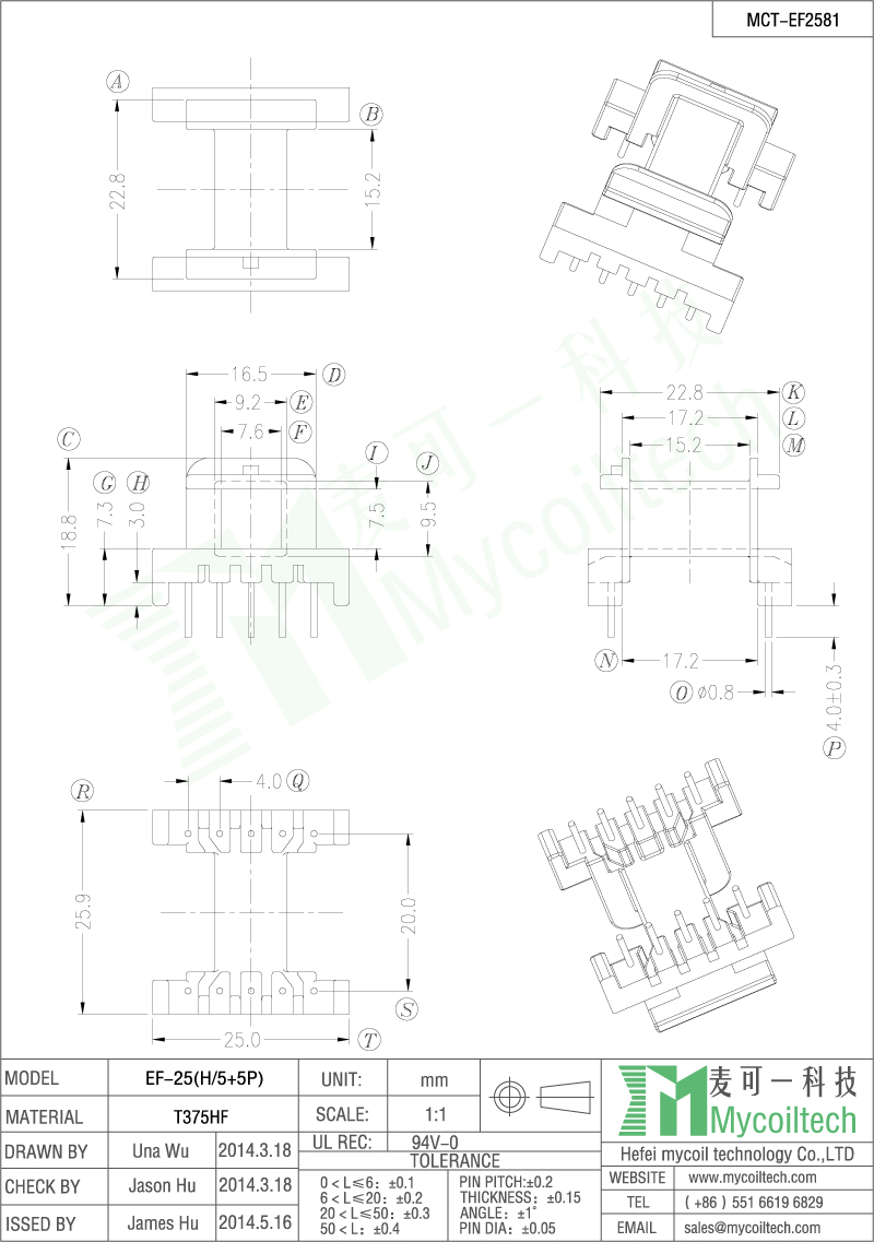 EF25 bobbin 5+5 pin