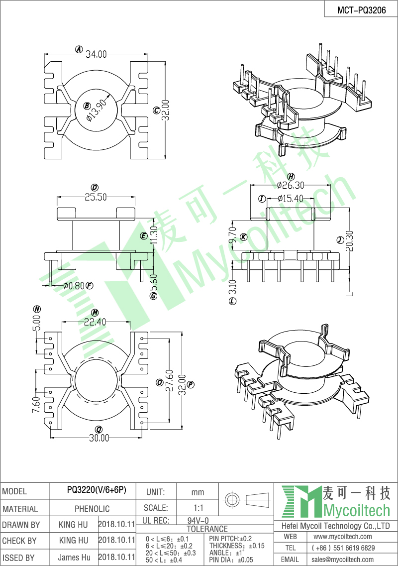 6+6 pins PQ3220 bobbin