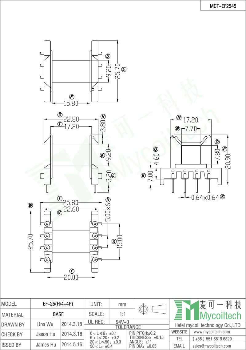 Horizontal EF25 bobbin for cores