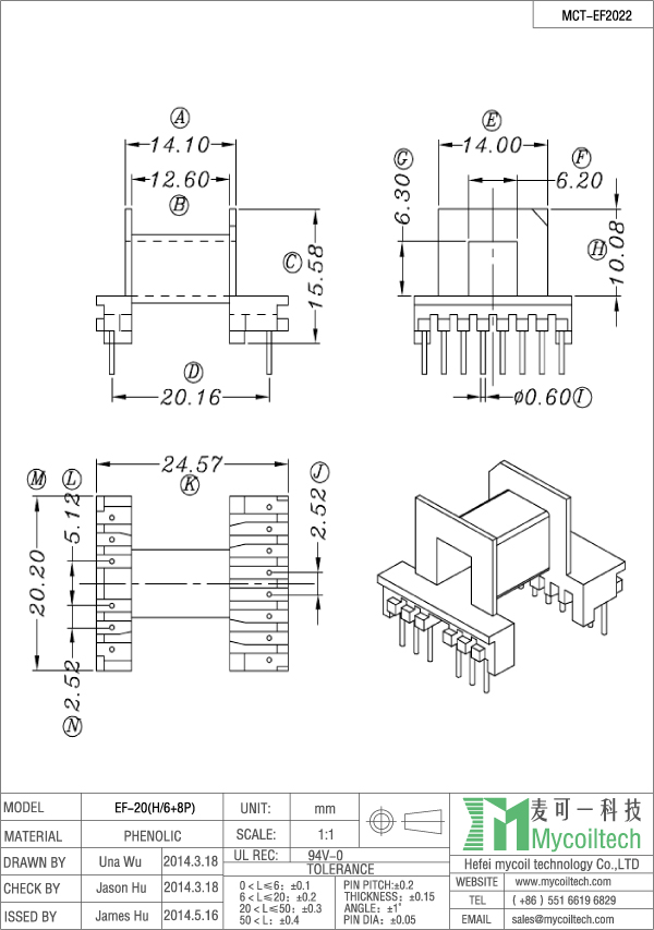 EF20 horizontal coil bobbin