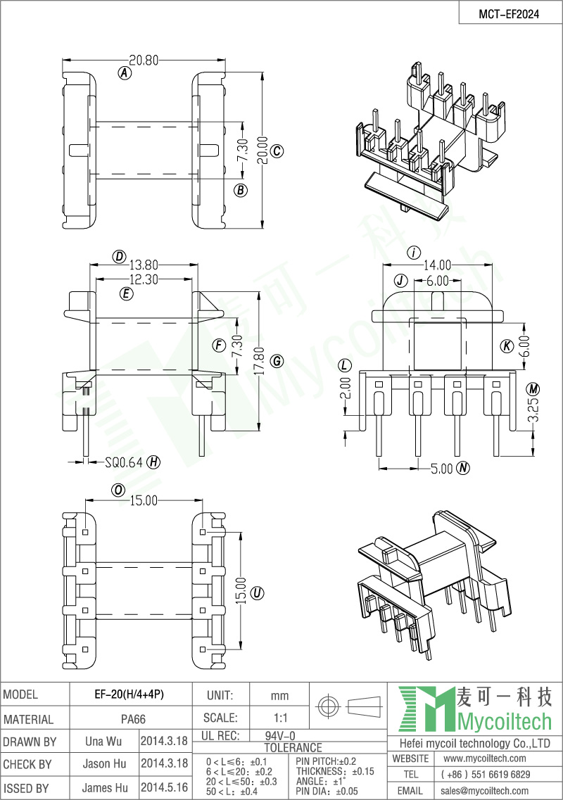 Lead free bobbin EF20 supplier