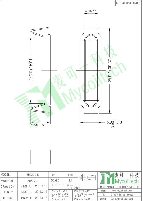 EFD20 power supply transformer clamps