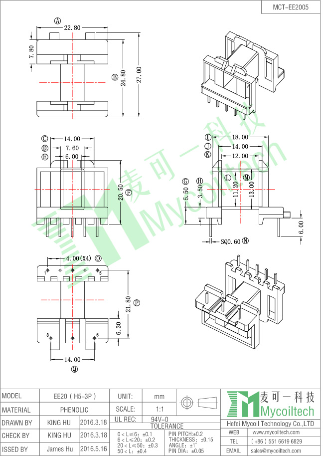 EE20 flyback transformer