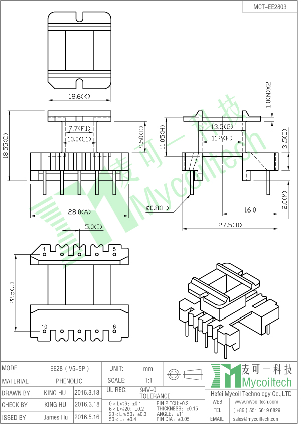 EE28 vertical transformer bobbin