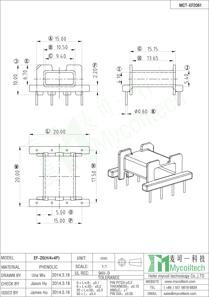 Supply 4+4 pins EF20 coil bobbin 