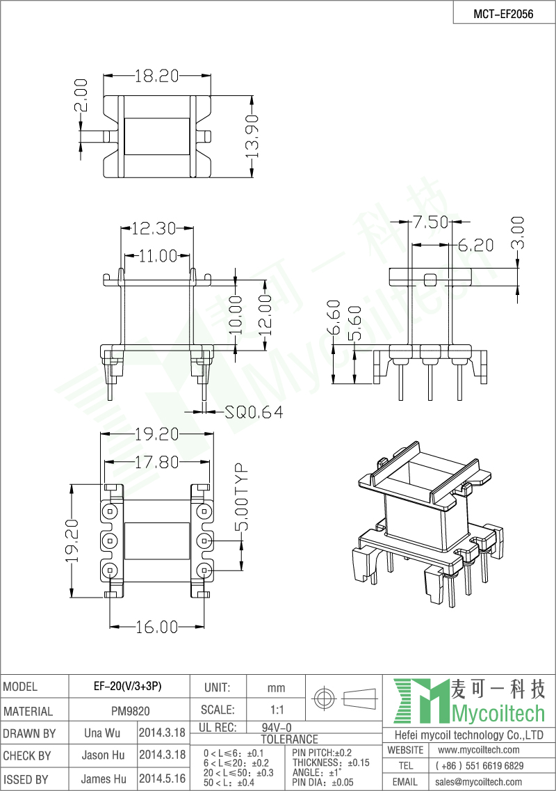 EF20 vertical transformer bobbin