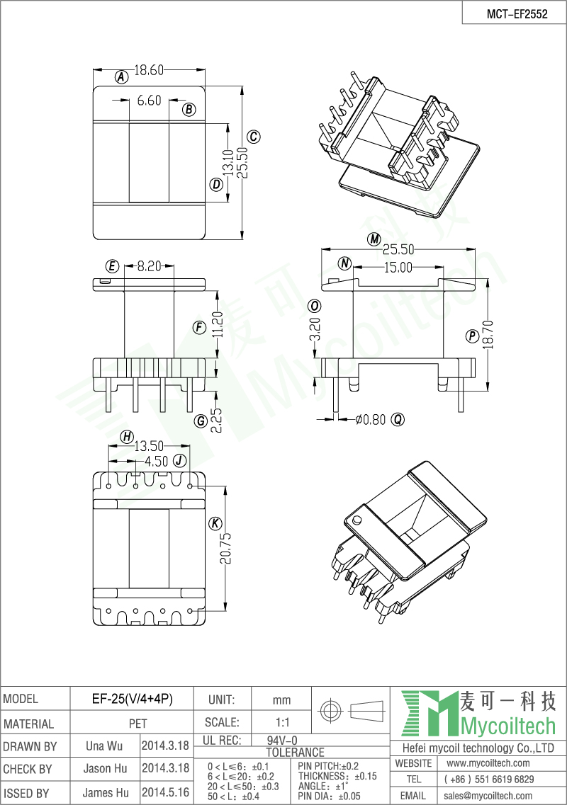 4+4 pin vertical transformer bobbin