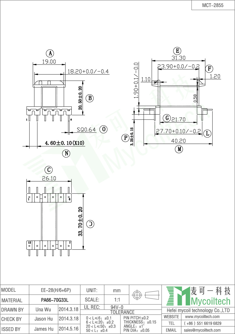 EE28 horizontal bobbin 6+6 pins