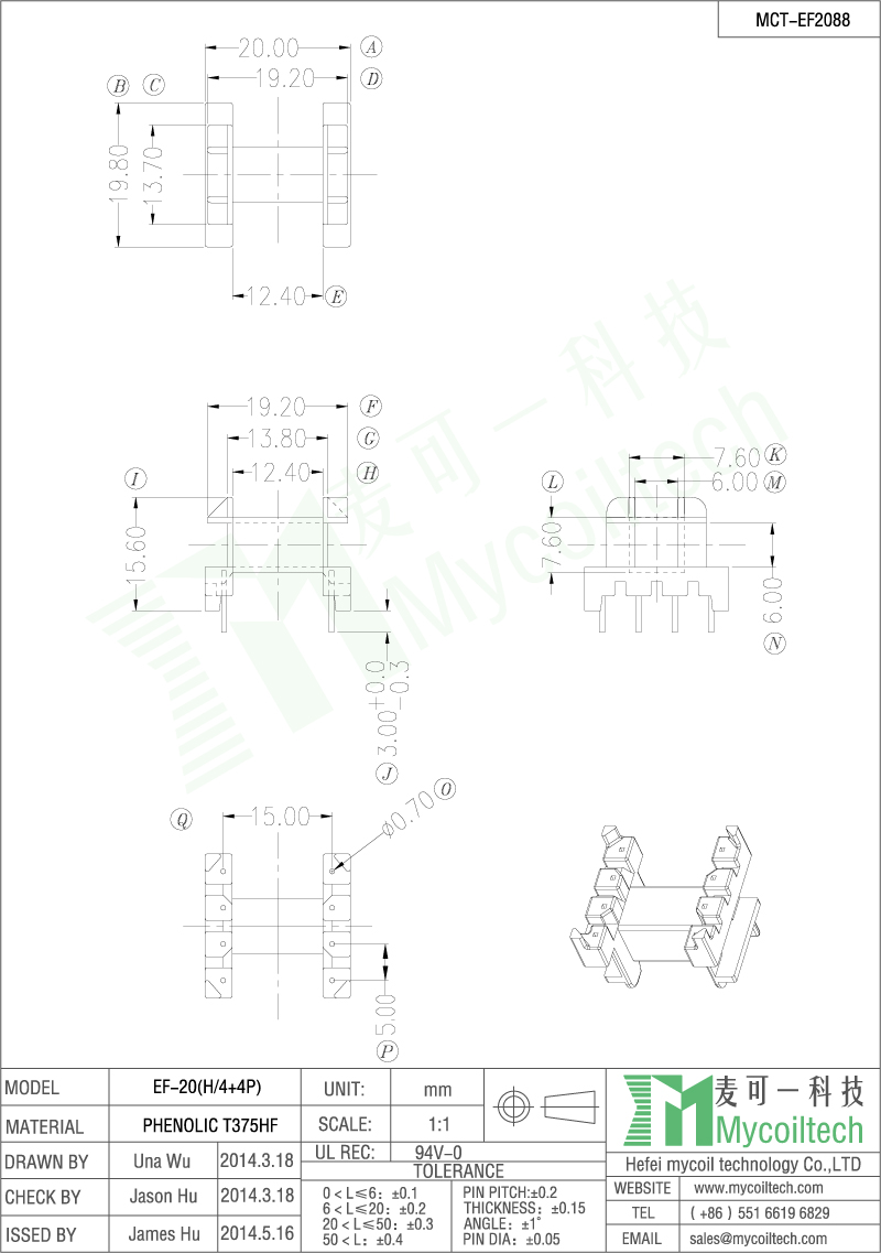4+4 pin EF20 transformer bobbin 4+4 pin EF20 transformer bobbin