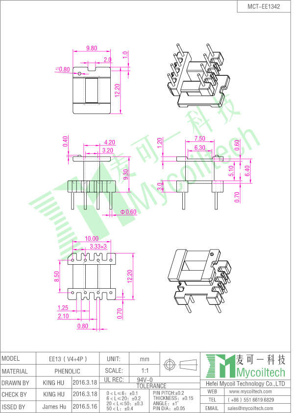 EE13 vertical bobbin 4+4 pin